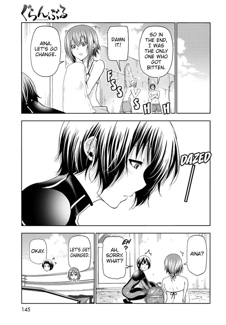 Read Grand Blue Manga Online