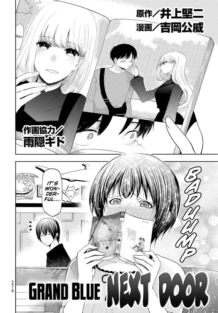 Read Grand Blue Manga Online