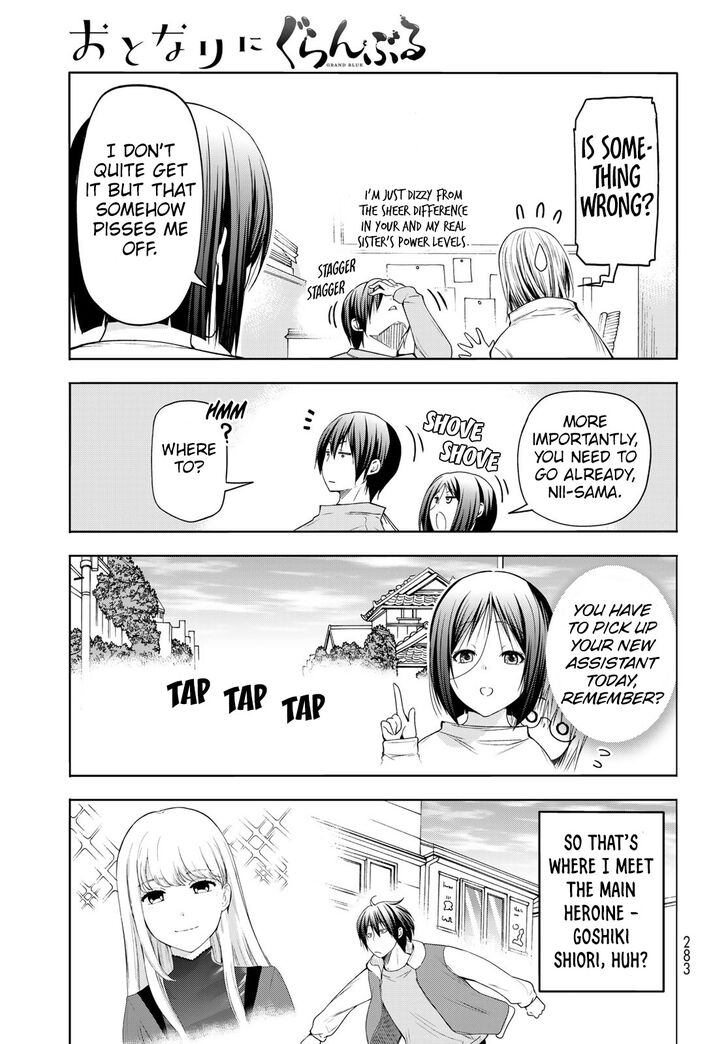 Read Grand Blue Manga Online