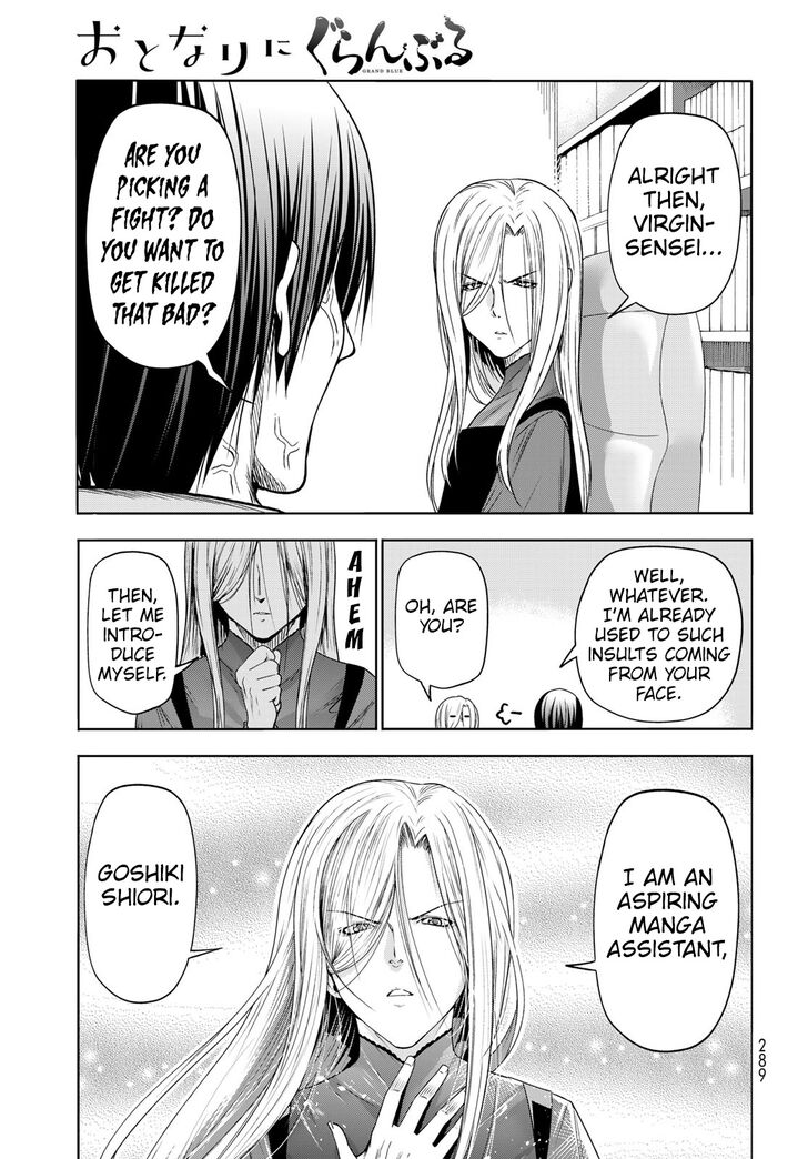 Read Grand Blue Manga Online