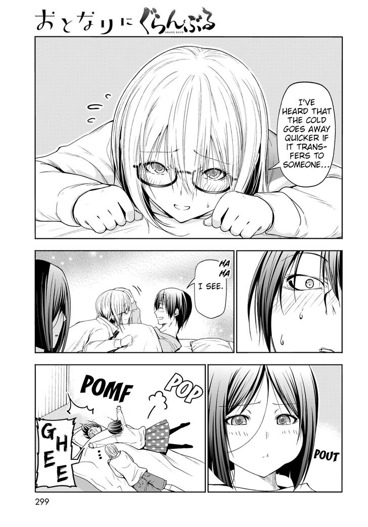 Read Grand Blue Manga Online