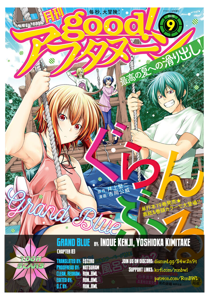 Read Grand Blue Manga Online