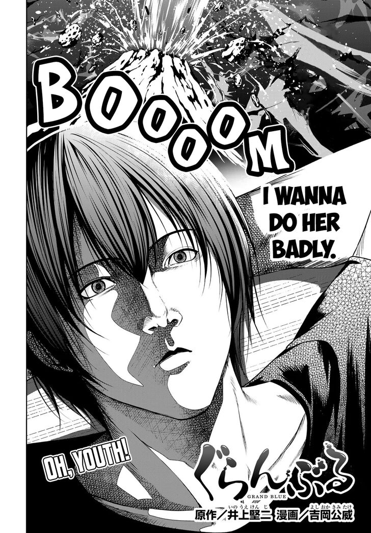 Read Grand Blue Manga Online