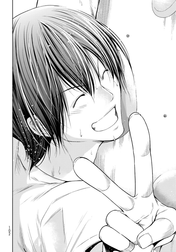 Read Grand Blue Manga Online