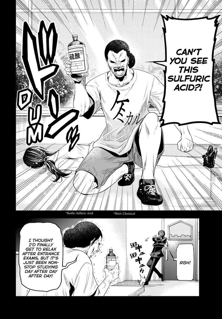 Read Grand Blue Manga Online