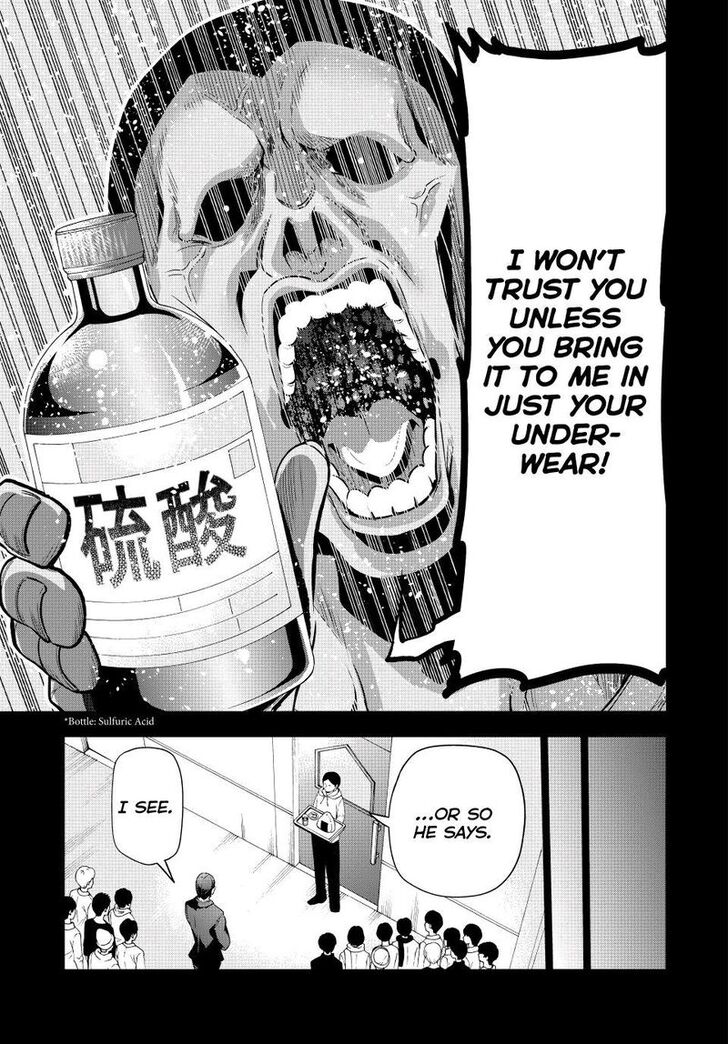 Read Grand Blue Manga Online