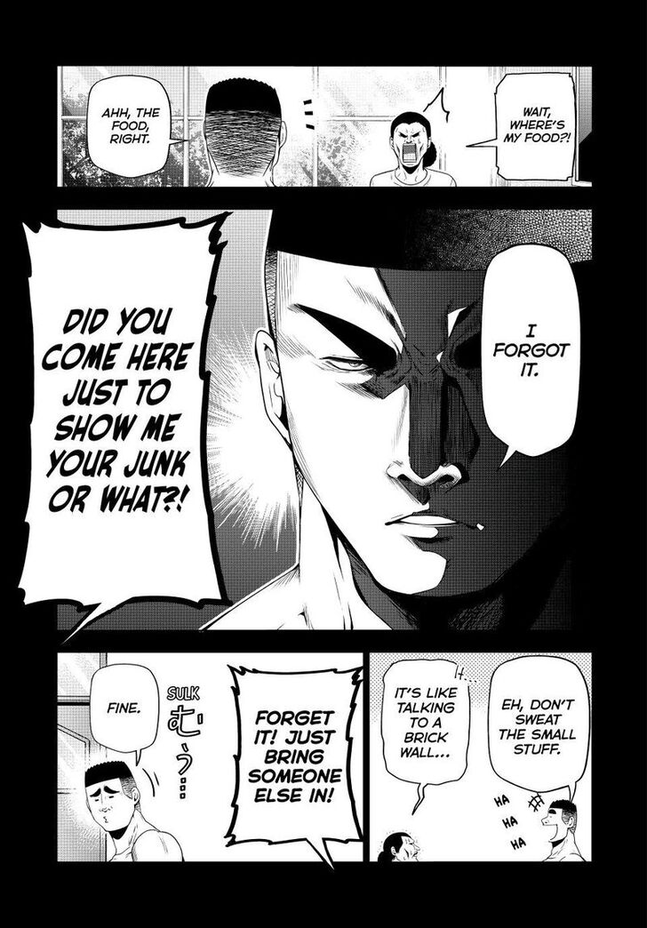 Read Grand Blue Manga Online