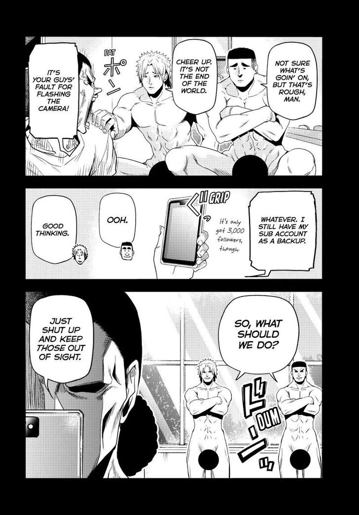 Read Grand Blue Manga Online