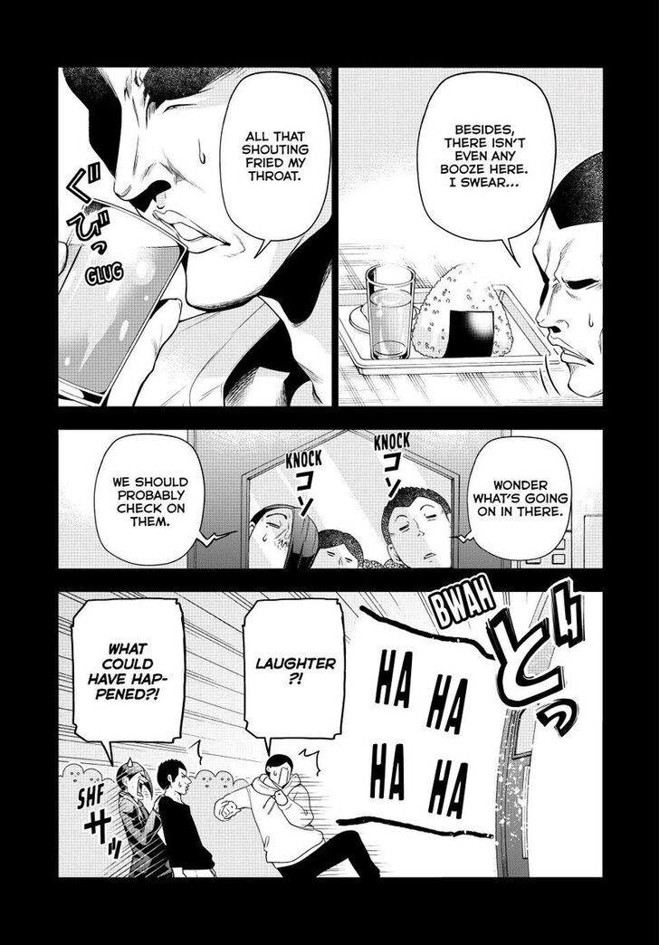 Read Grand Blue Manga Online