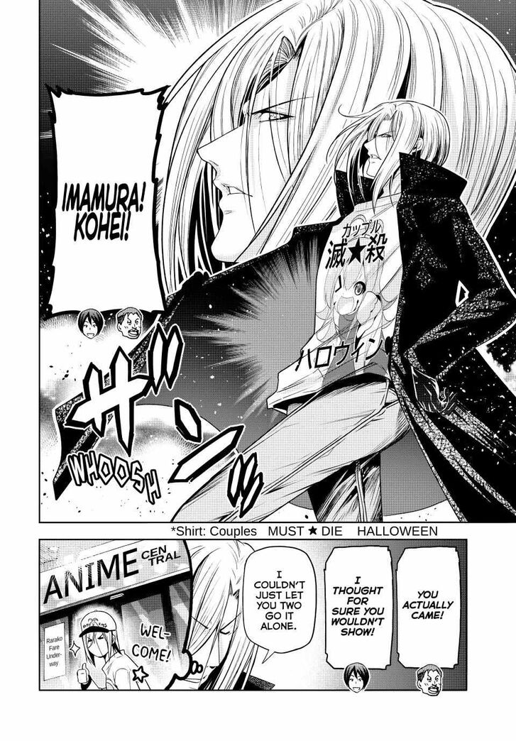 Read Grand Blue Manga Online