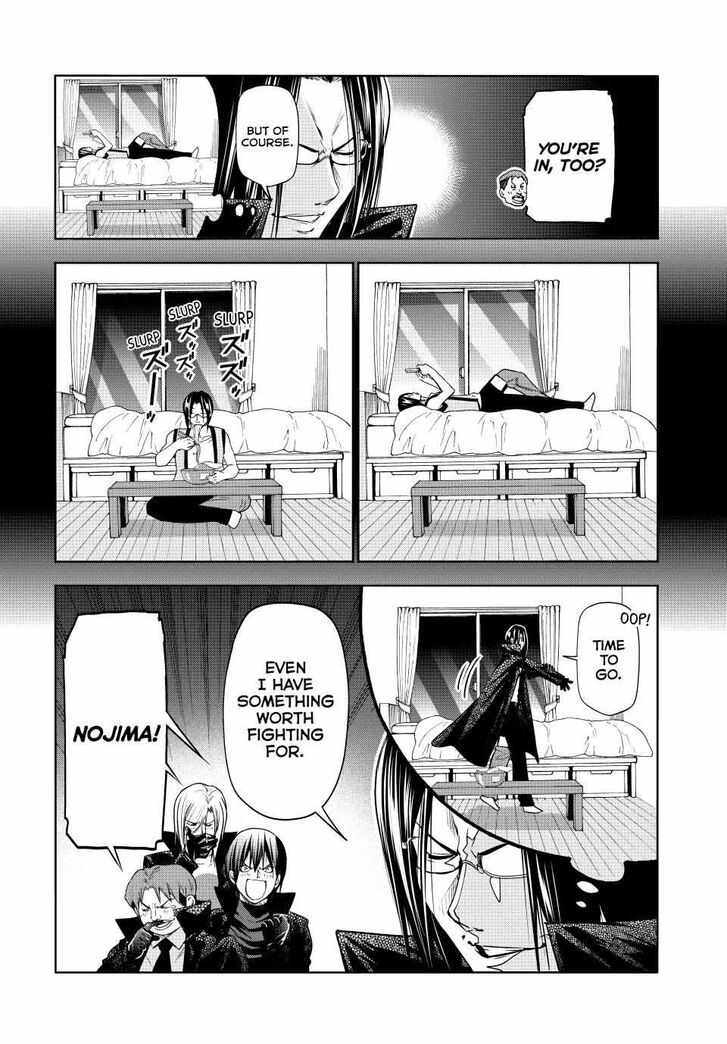 Read Grand Blue Manga Online