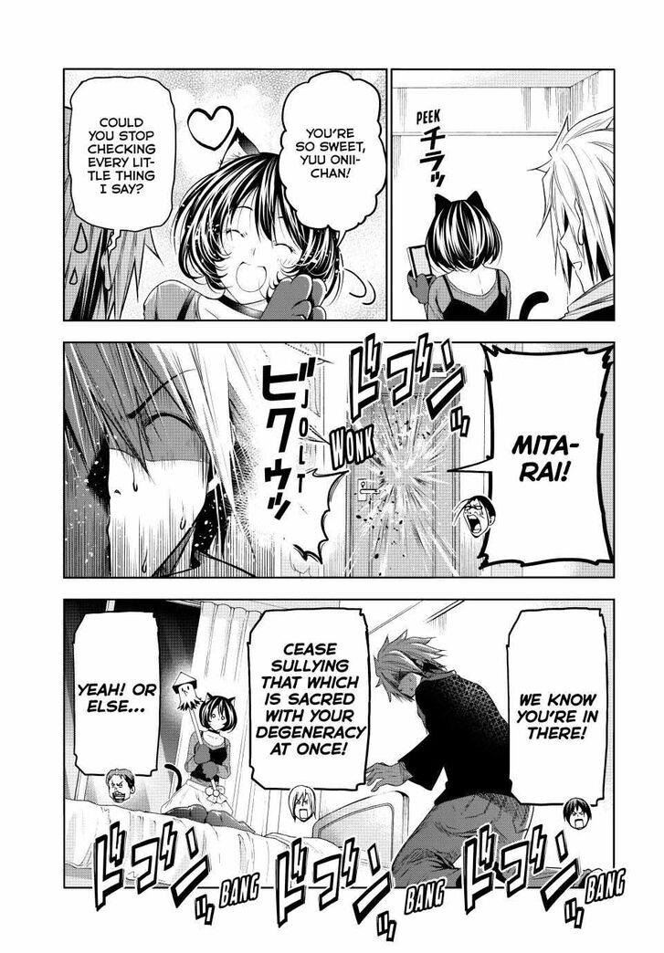 Read Grand Blue Manga Online