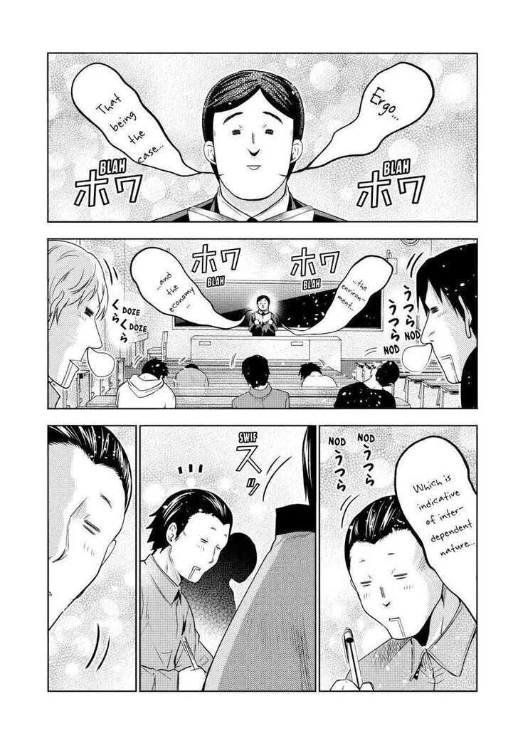 Read Grand Blue Manga Online