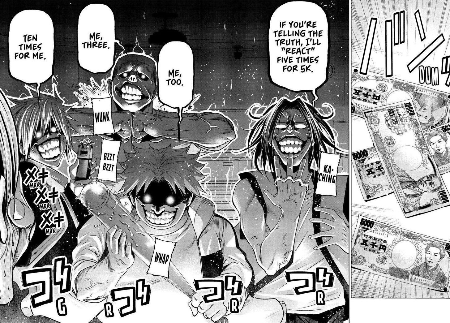 Read Grand Blue Manga Online