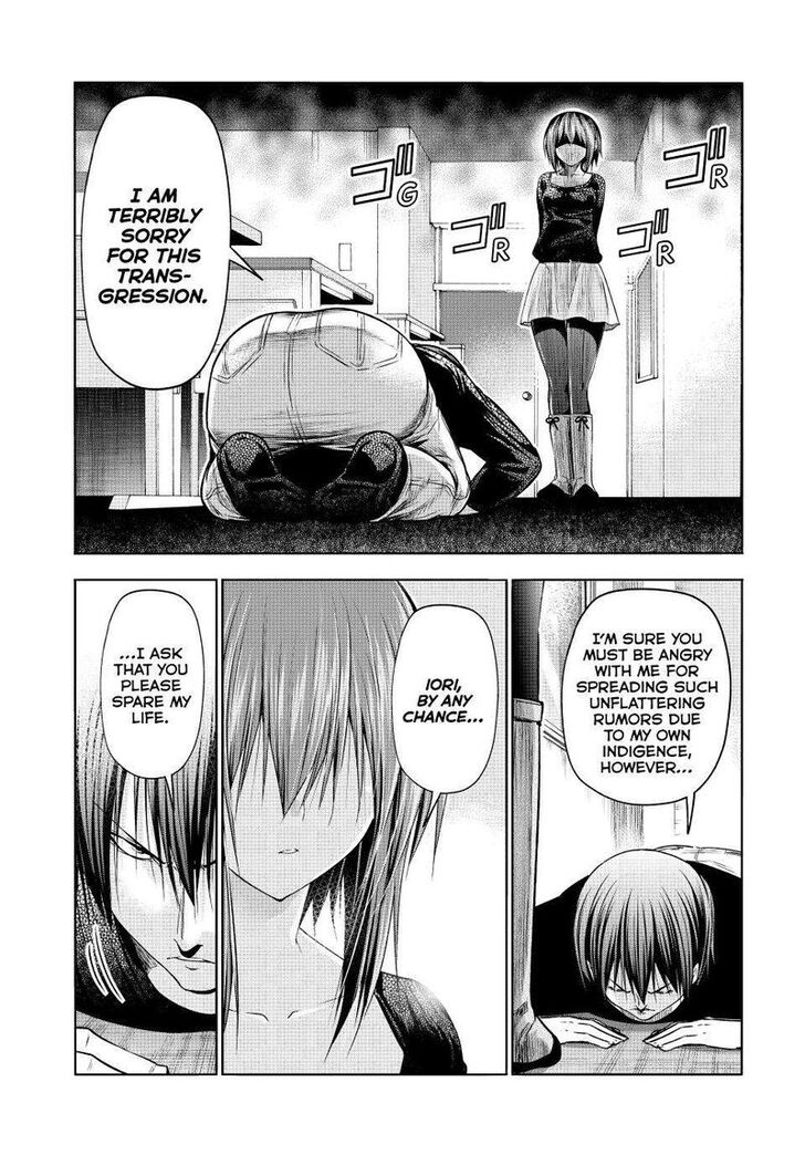 Read Grand Blue Manga Online