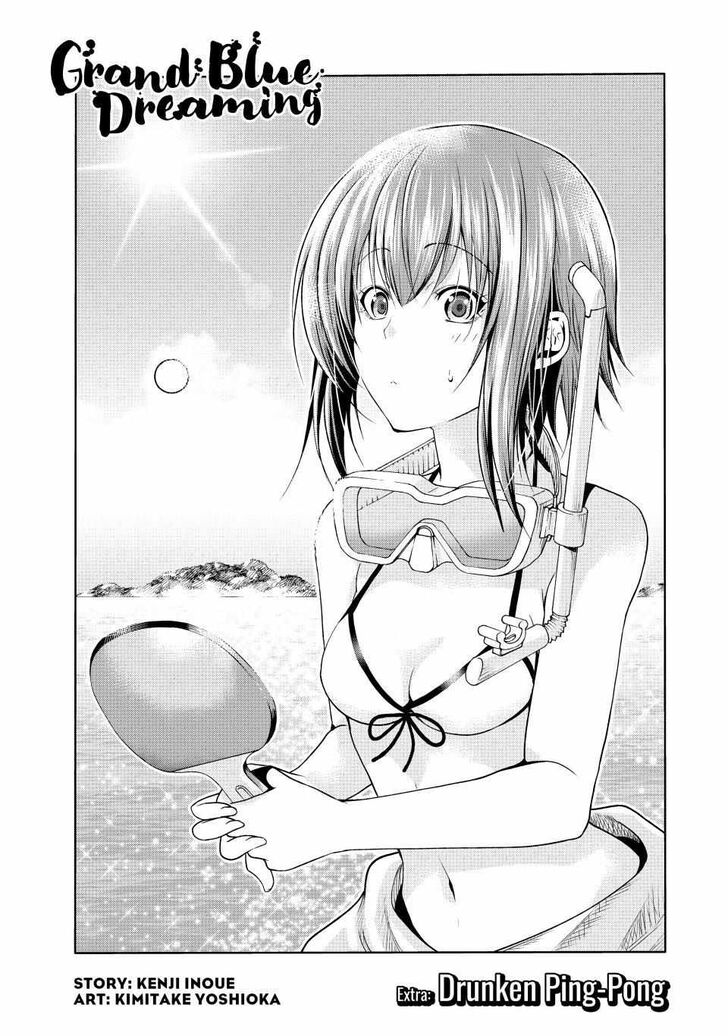Read Grand Blue Manga Online