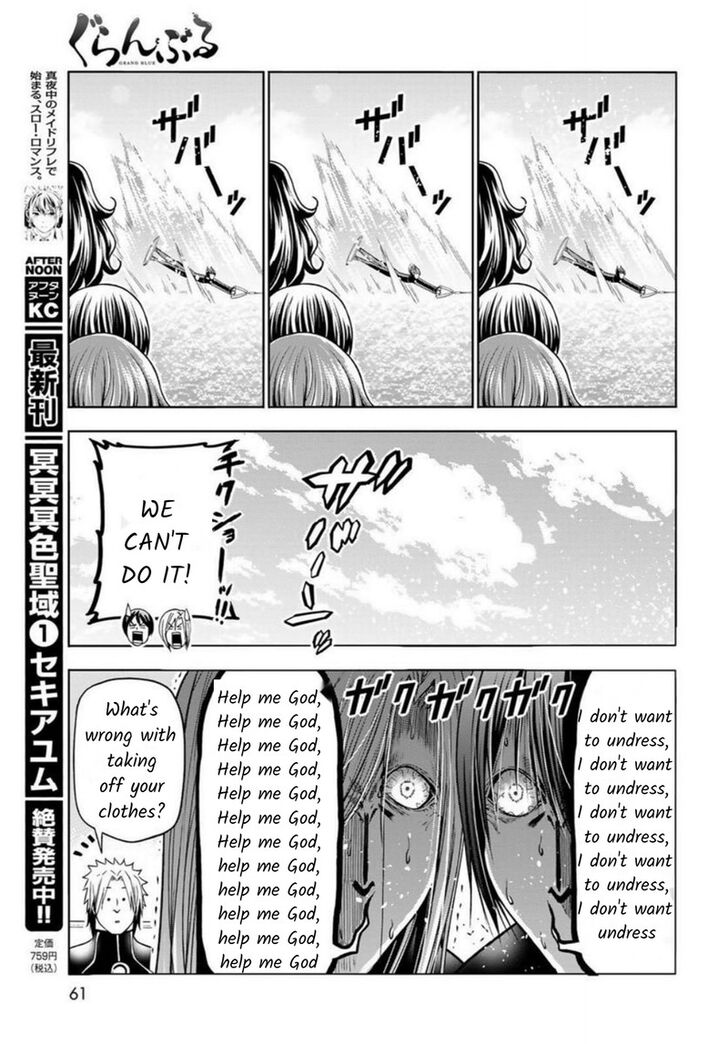 Read Grand Blue Manga Online