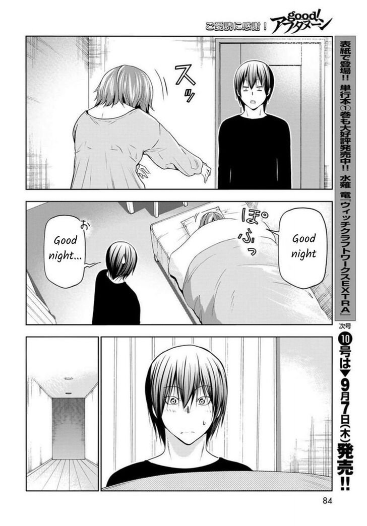 Read Grand Blue Manga Online