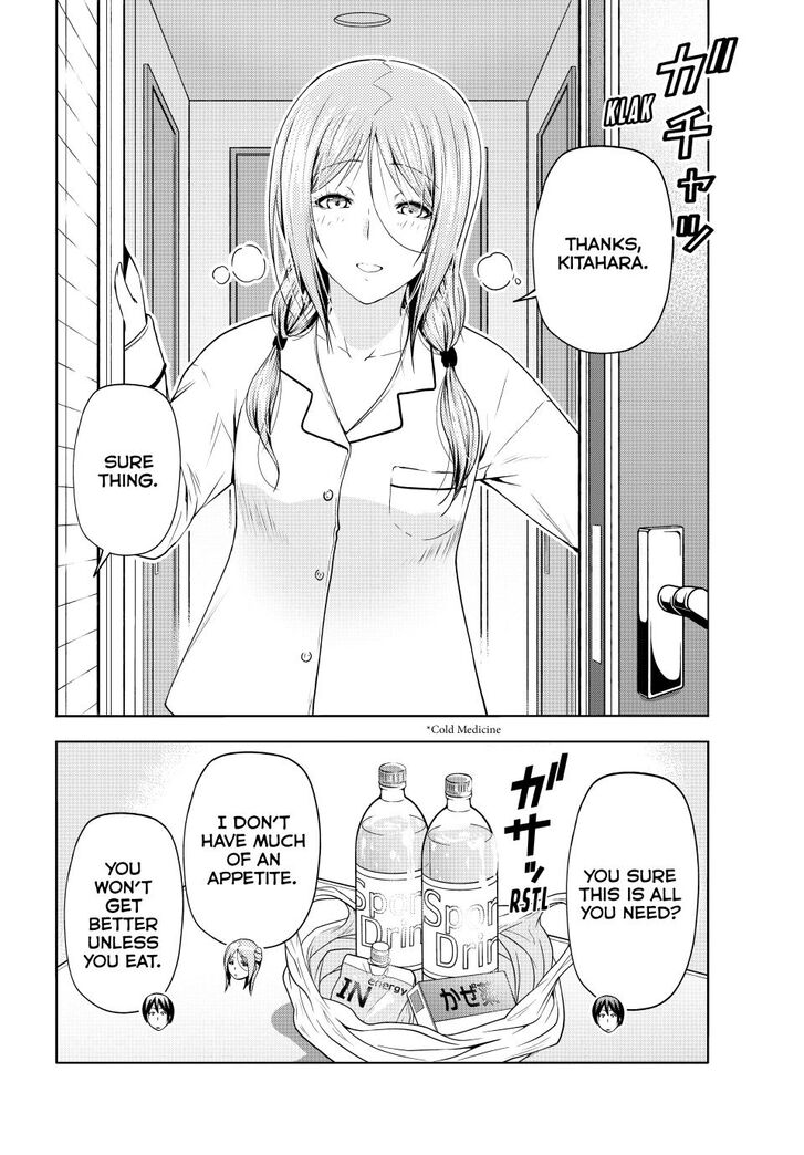 Read Grand Blue Manga Online