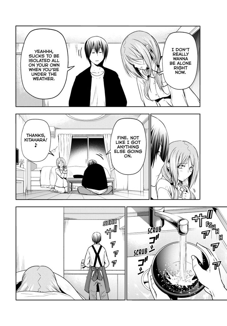 Read Grand Blue Manga Online