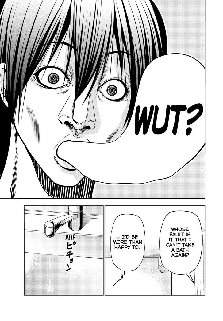 Read Grand Blue Manga Online