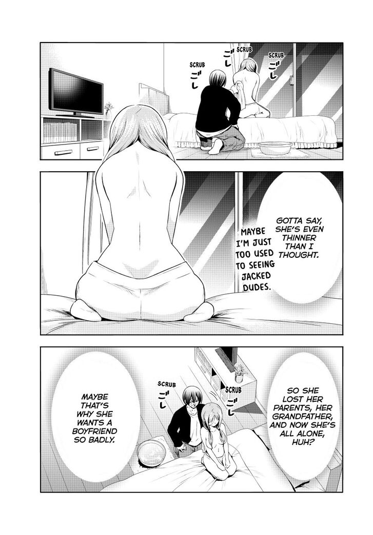 Read Grand Blue Manga Online