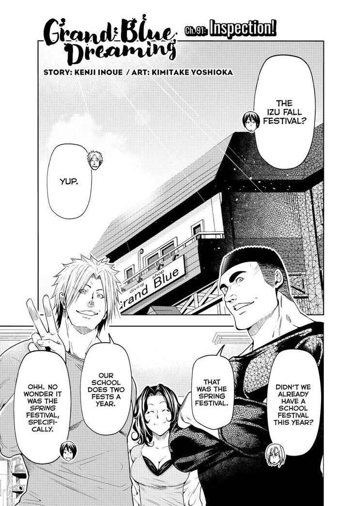 Read Grand Blue Manga Online