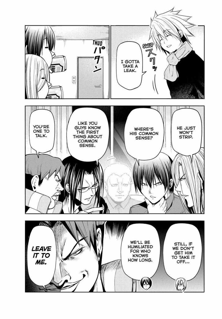 Read Grand Blue Manga Online