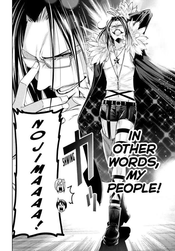 Read Grand Blue Manga Online