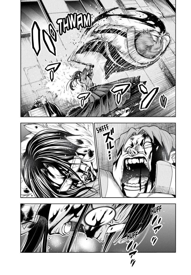 Read Grand Blue Manga Online