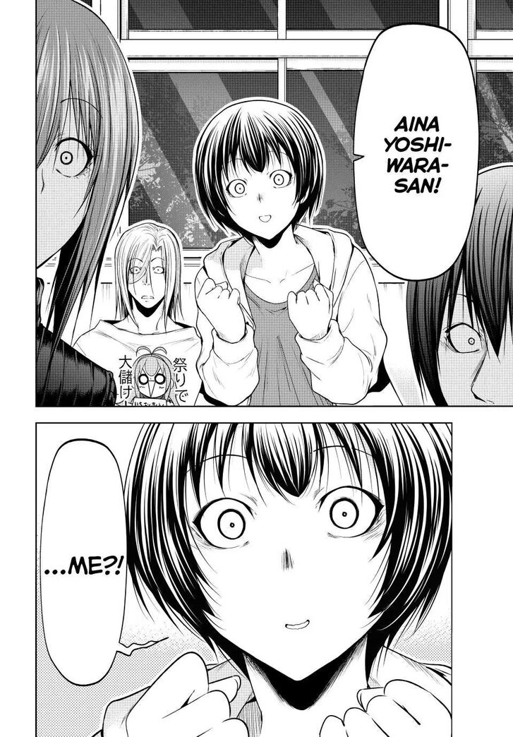 Read Grand Blue Manga Online