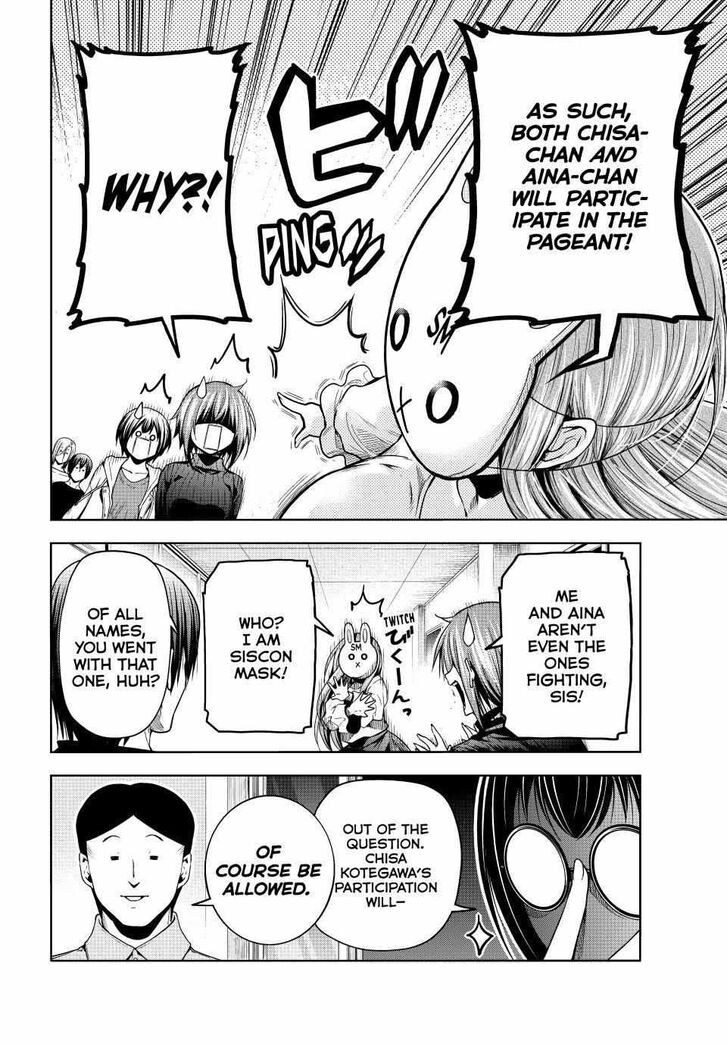 Read Grand Blue Manga Online