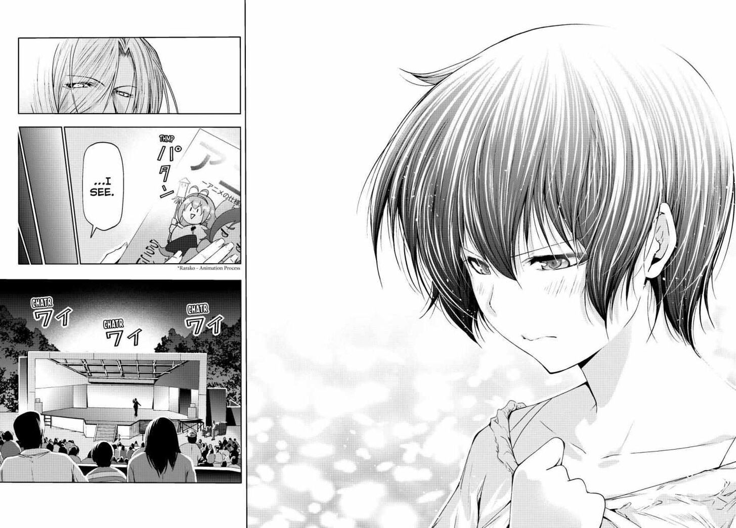 Read Grand Blue Manga Online