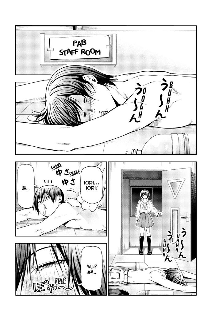 Read Grand Blue Manga Online