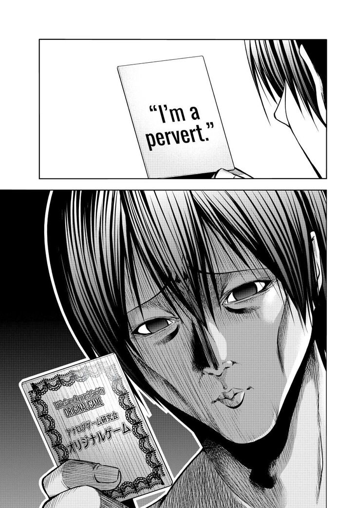 Read Grand Blue Manga Online