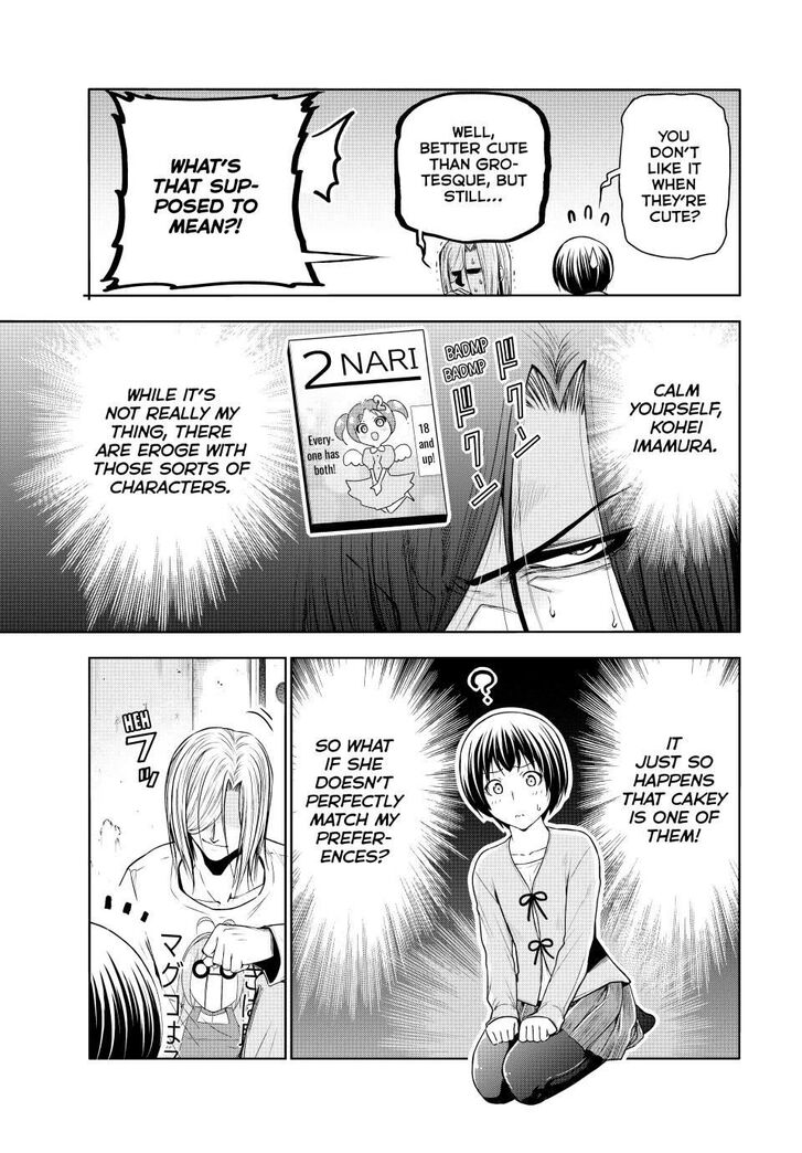 Read Grand Blue Manga Online