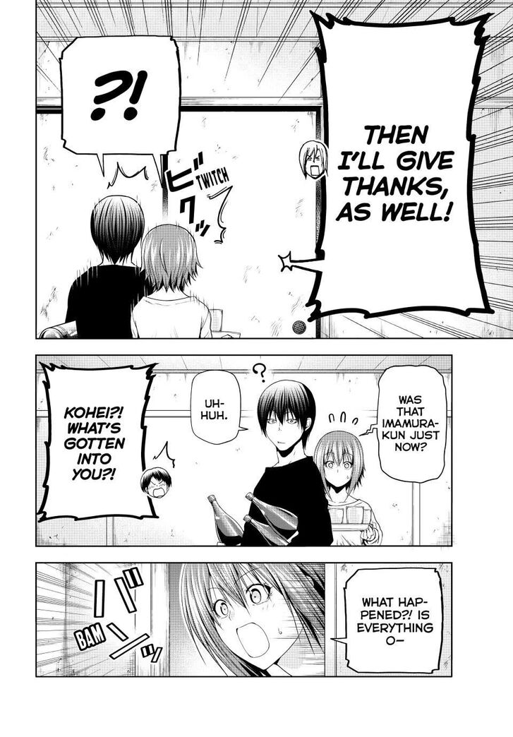 Read Grand Blue Manga Online