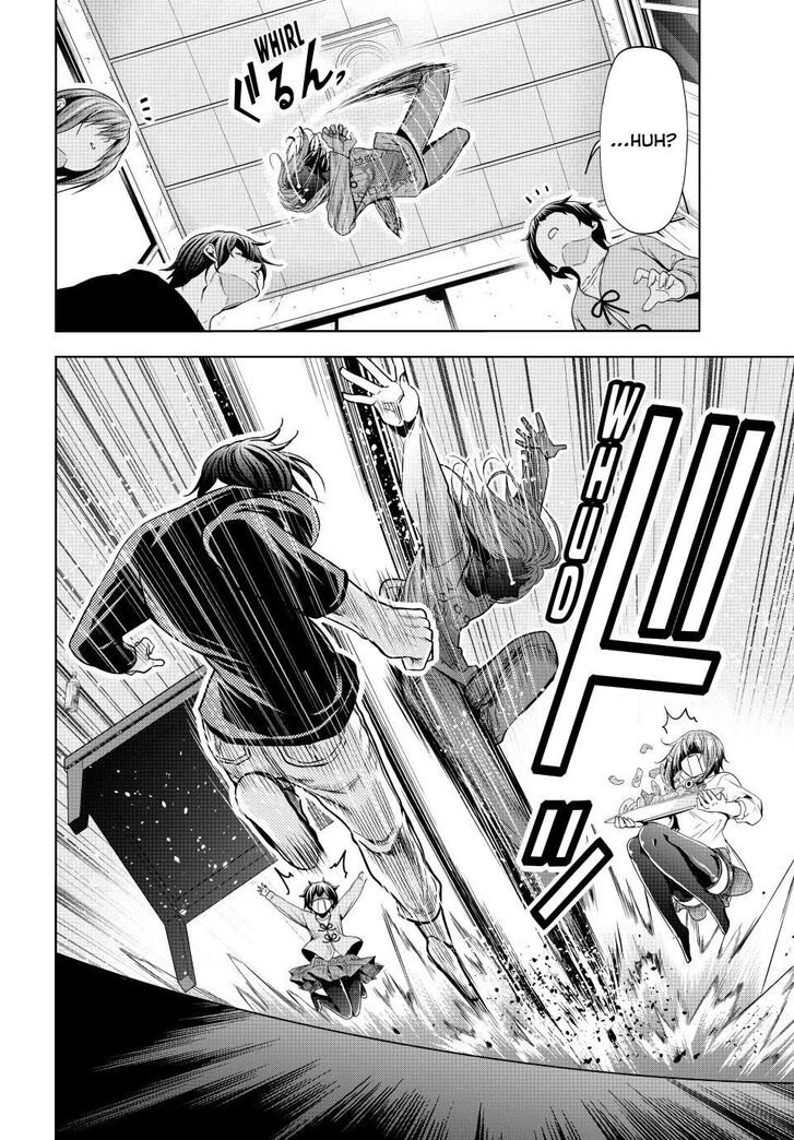 Read Grand Blue Manga Online