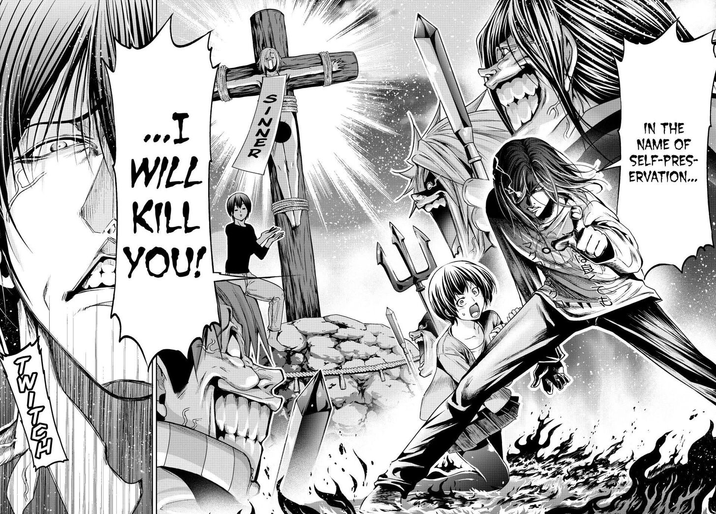 Read Grand Blue Manga Online