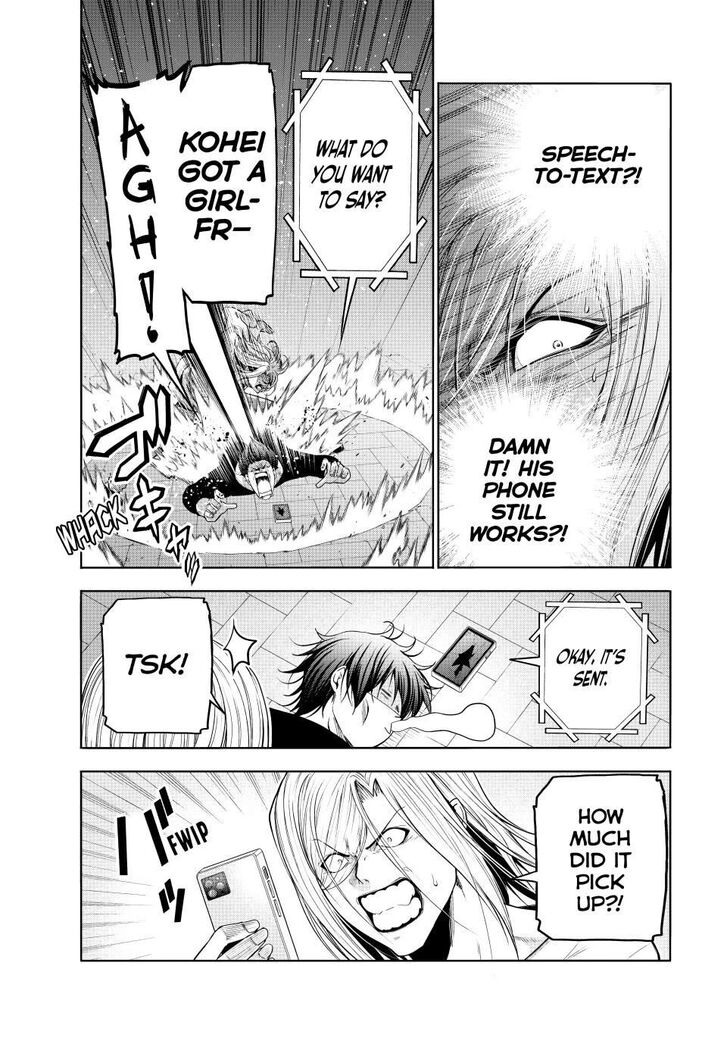 Read Grand Blue Manga Online