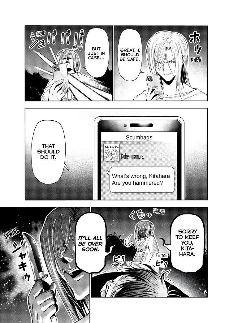 Read Grand Blue Manga Online