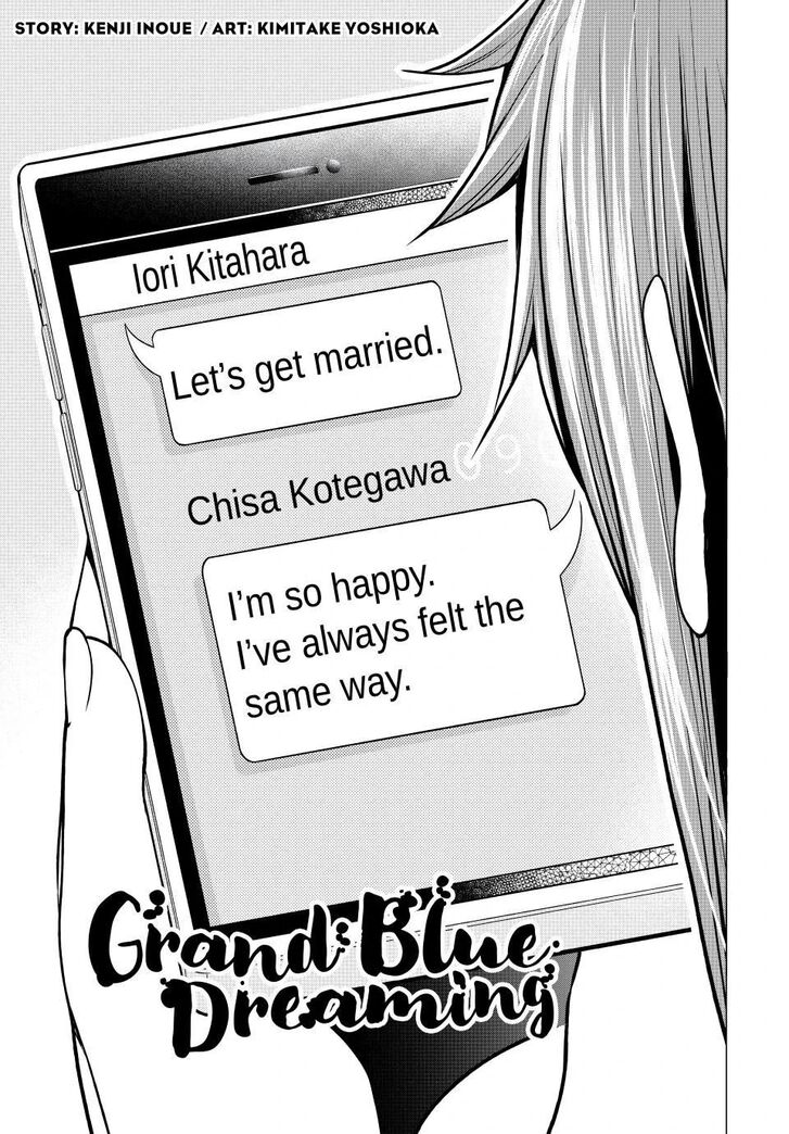 Read Grand Blue Manga Online