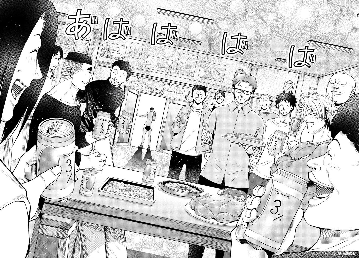 Read Grand Blue Manga Online