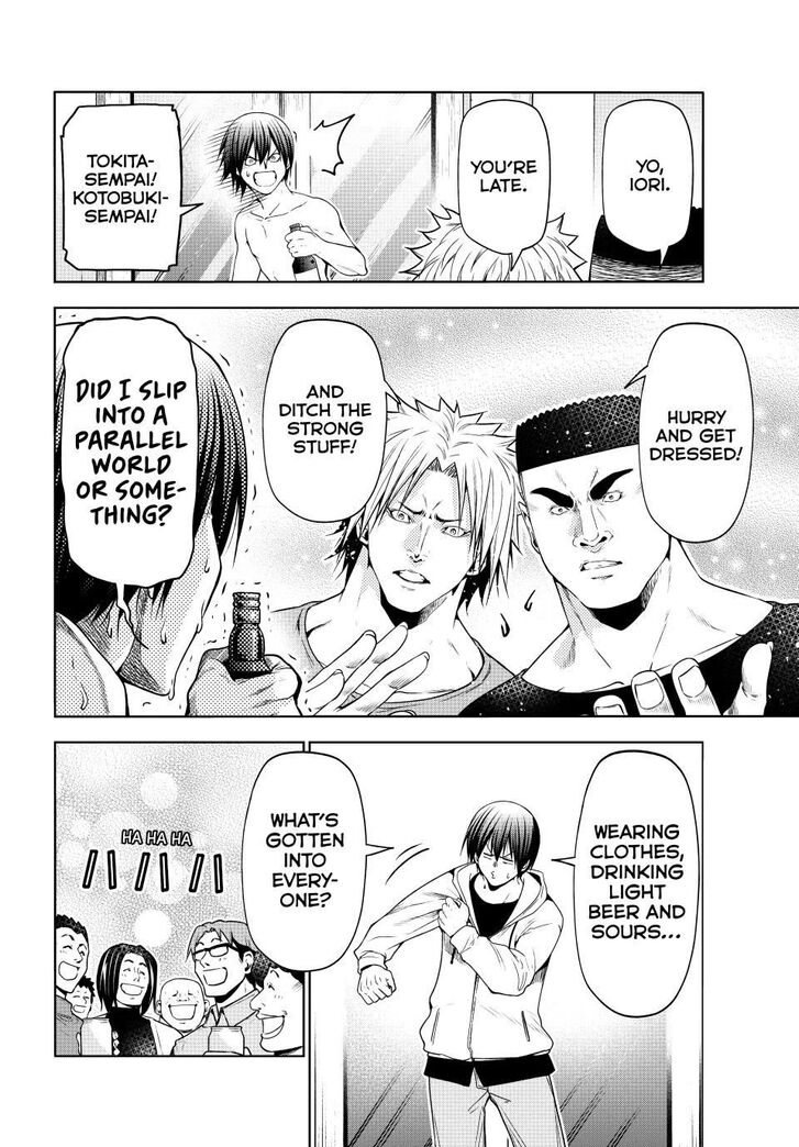 Read Grand Blue Manga Online