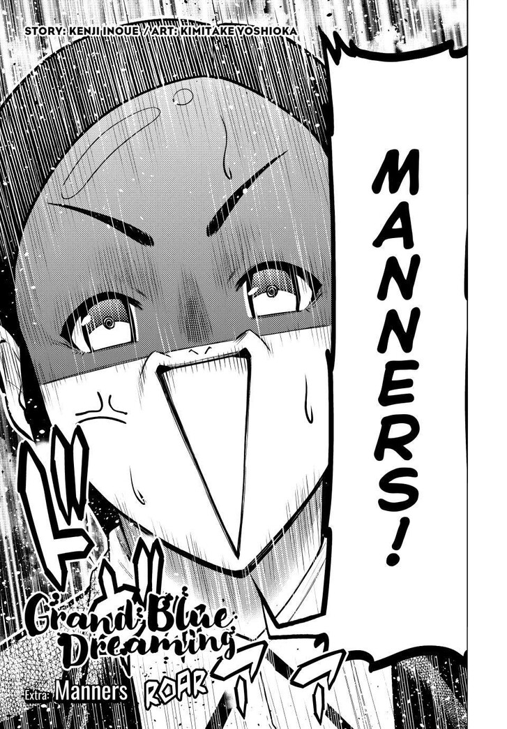 Read Grand Blue Manga Online