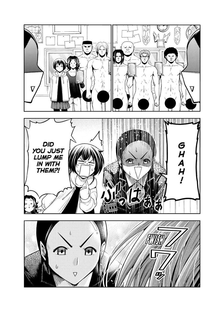 Read Grand Blue Manga Online