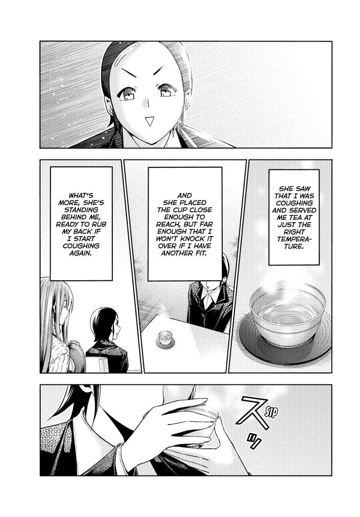 Read Grand Blue Manga Online