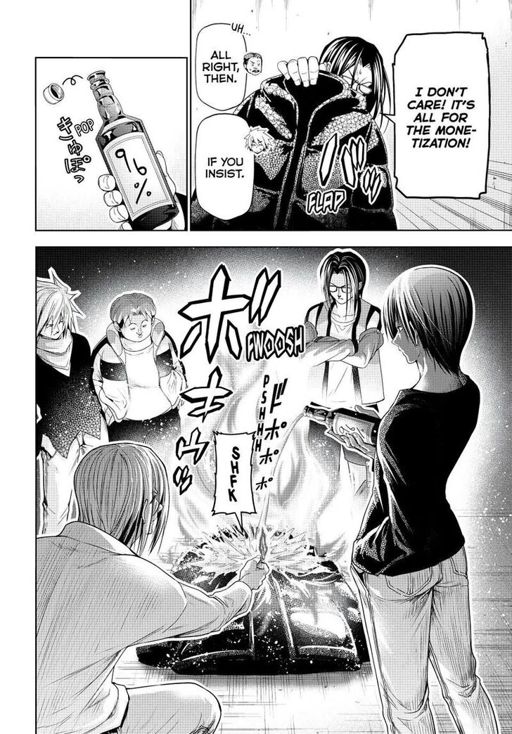 Read Grand Blue Manga Online