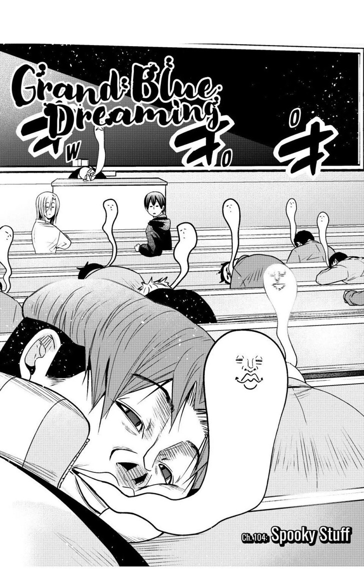 Read Grand Blue Manga Online