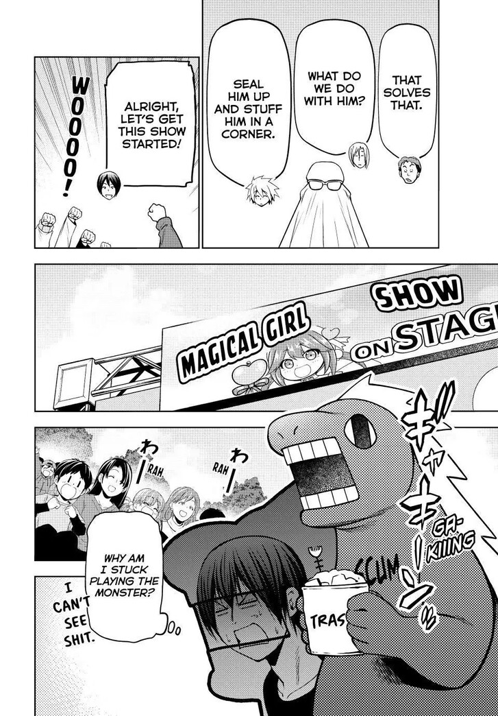 Read Grand Blue Manga Online
